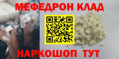а пвп мука Апрелевка