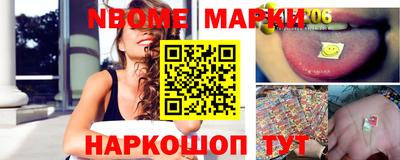 мефедрон Аргун