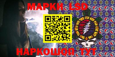 дистиллят марихуана Будённовск