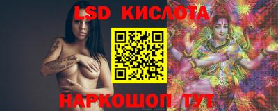 мефедрон Аргун
