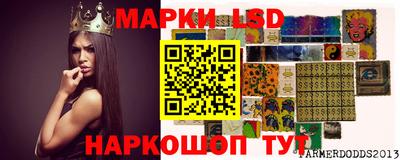 а пвп мука Апрелевка
