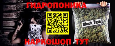 мефедрон Аргун