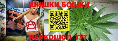 мефедрон Аргун