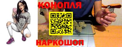 а пвп мука Апрелевка