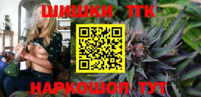 а пвп мука Апрелевка