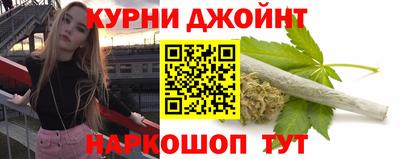 а пвп мука Апрелевка