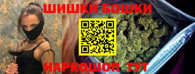мефедрон Аргун