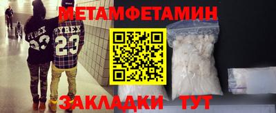 а пвп мука Апрелевка