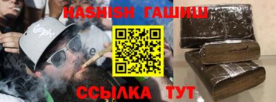 а пвп мука Апрелевка